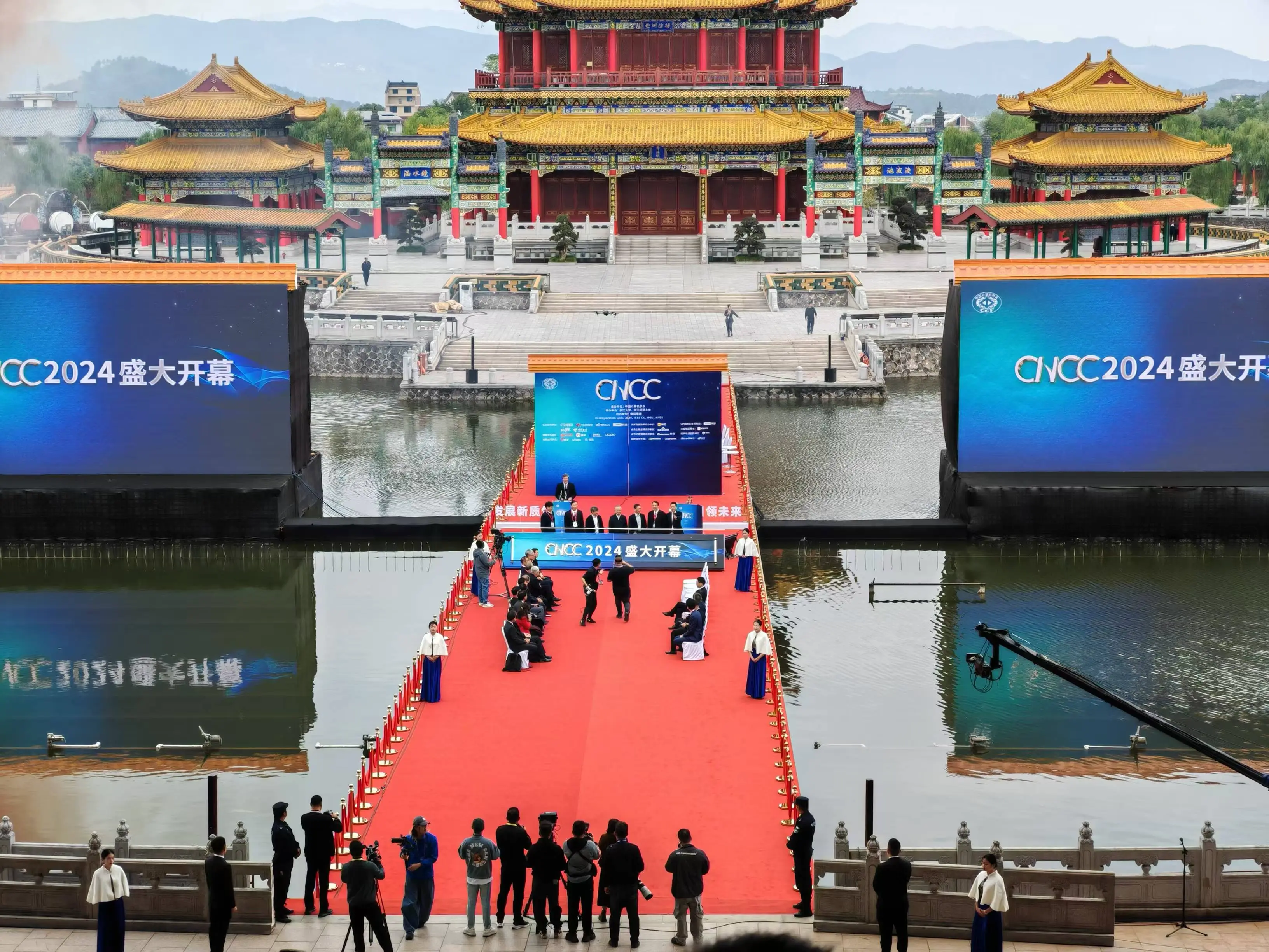 image-20241102212738598