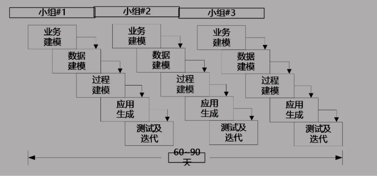 image-20240620224519243