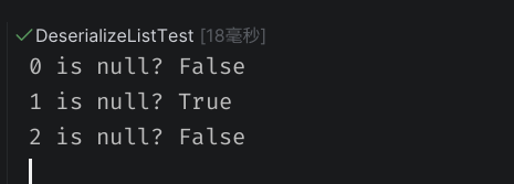 image-20260120172747047